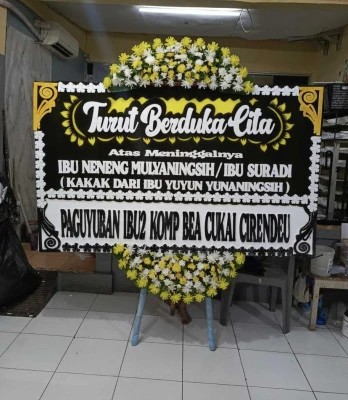 Papan Bunga di Mangunsari Sidomukti